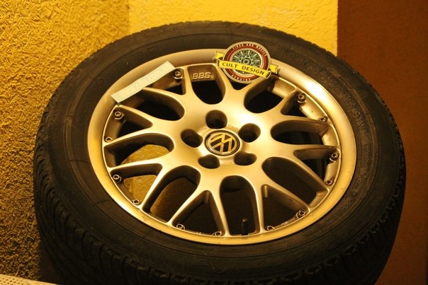 bbs lm R16' 1