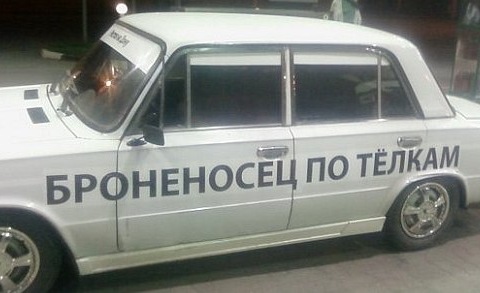 запитання 3