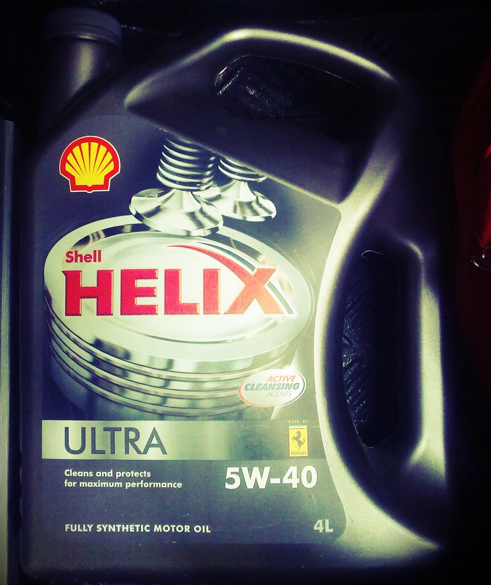 друге ТО, трохи аксесуарів і т.д. 3