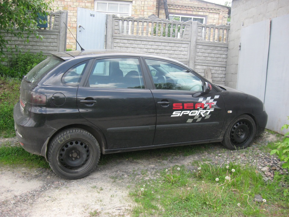 Дубль 2 5