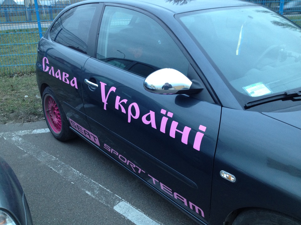 Нові наклейки 2