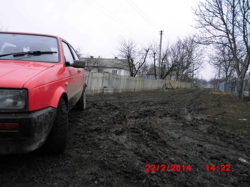 2014) 5