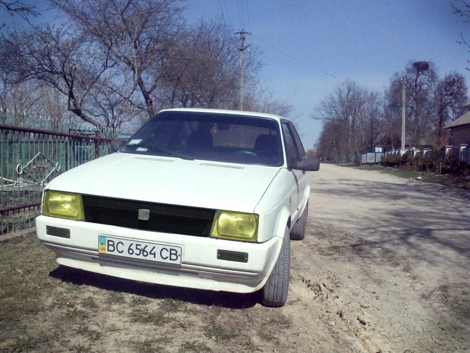 Якось так!
