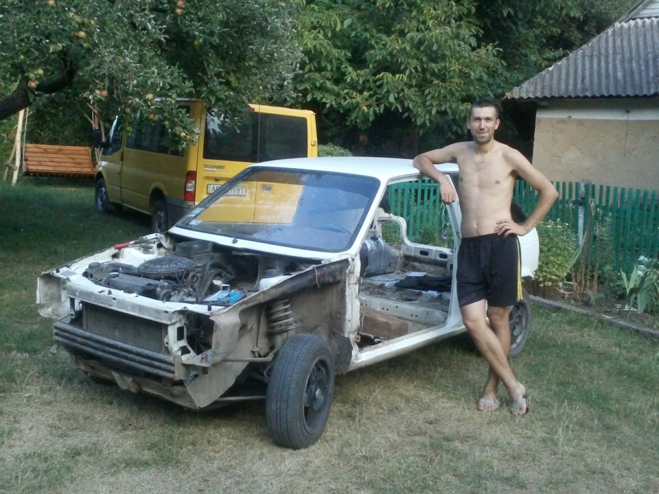 Помчало. 4