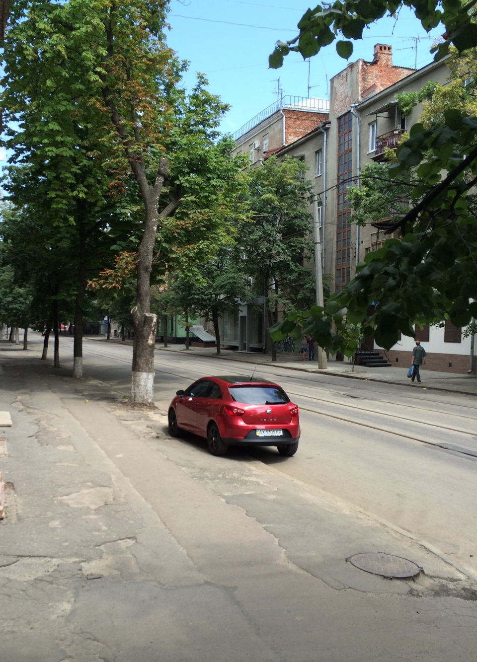 Правильне місце паркування! Пощастило. 1