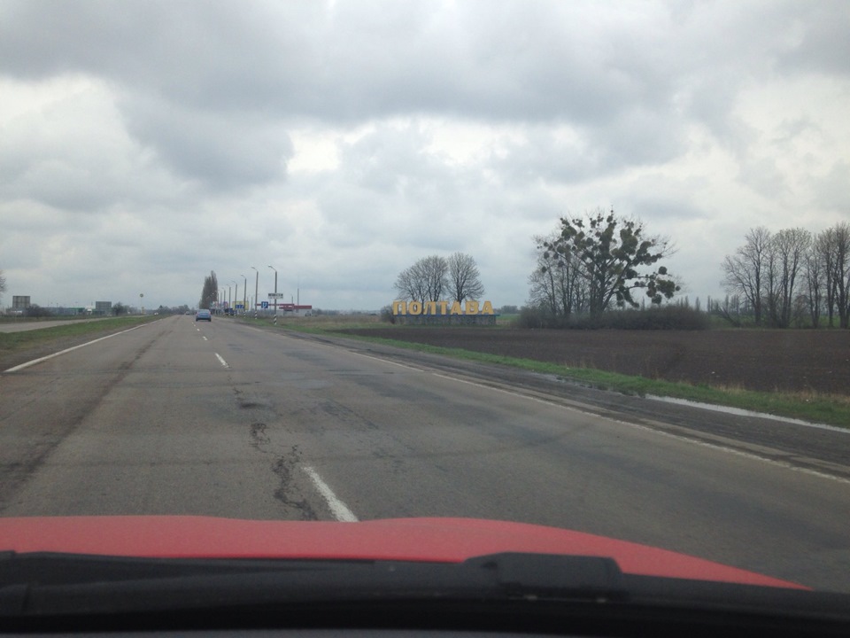 Початок сезону: Ltava Time Attack (00:00:58.81) on Bilstein B8 with H&R on Federal RS-R 5