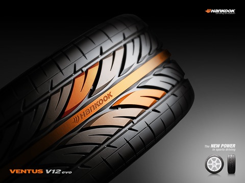 Нова літня гума HanKook Ventus V12 evo 1