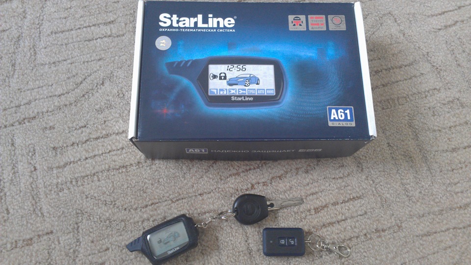 Сигналізація StarLine A61 1
