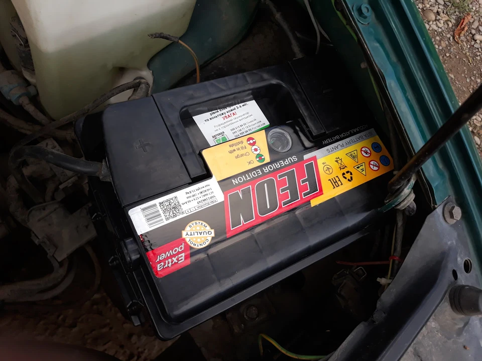 Аккум