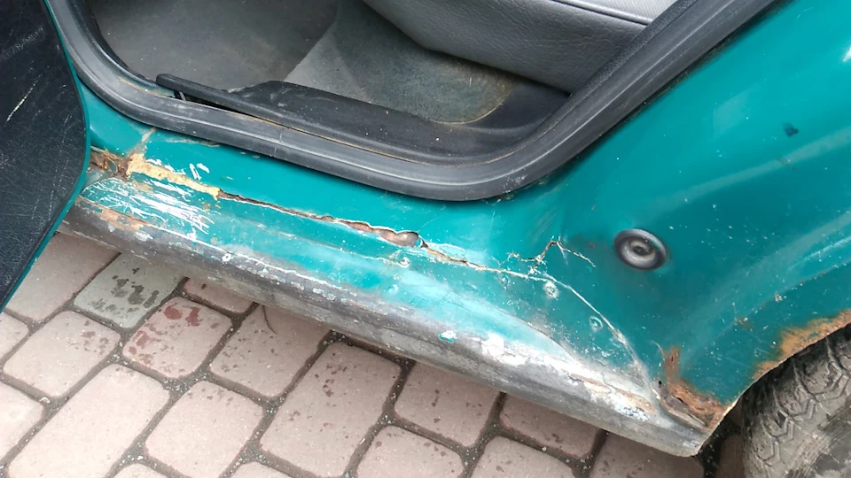 Поварили поріг