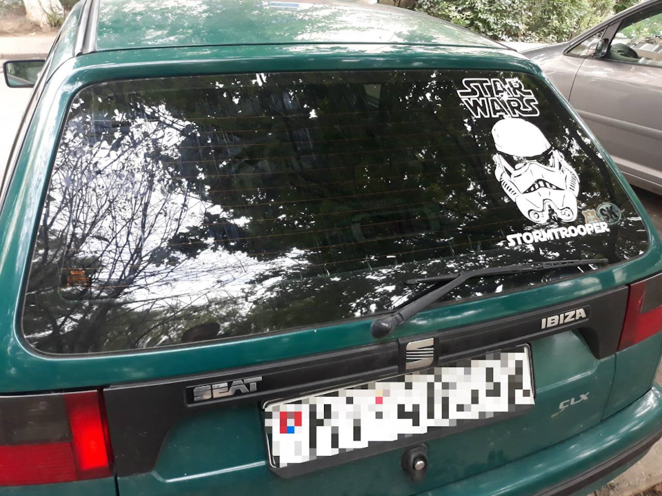 Тонування 2