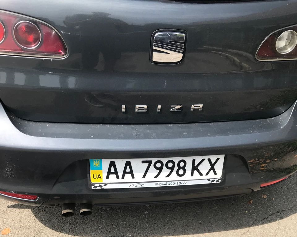 Свої номери 2