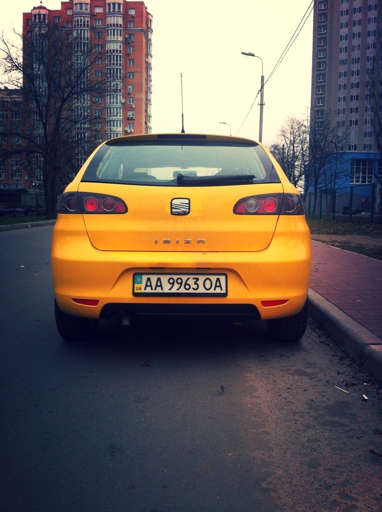 Було стало 1