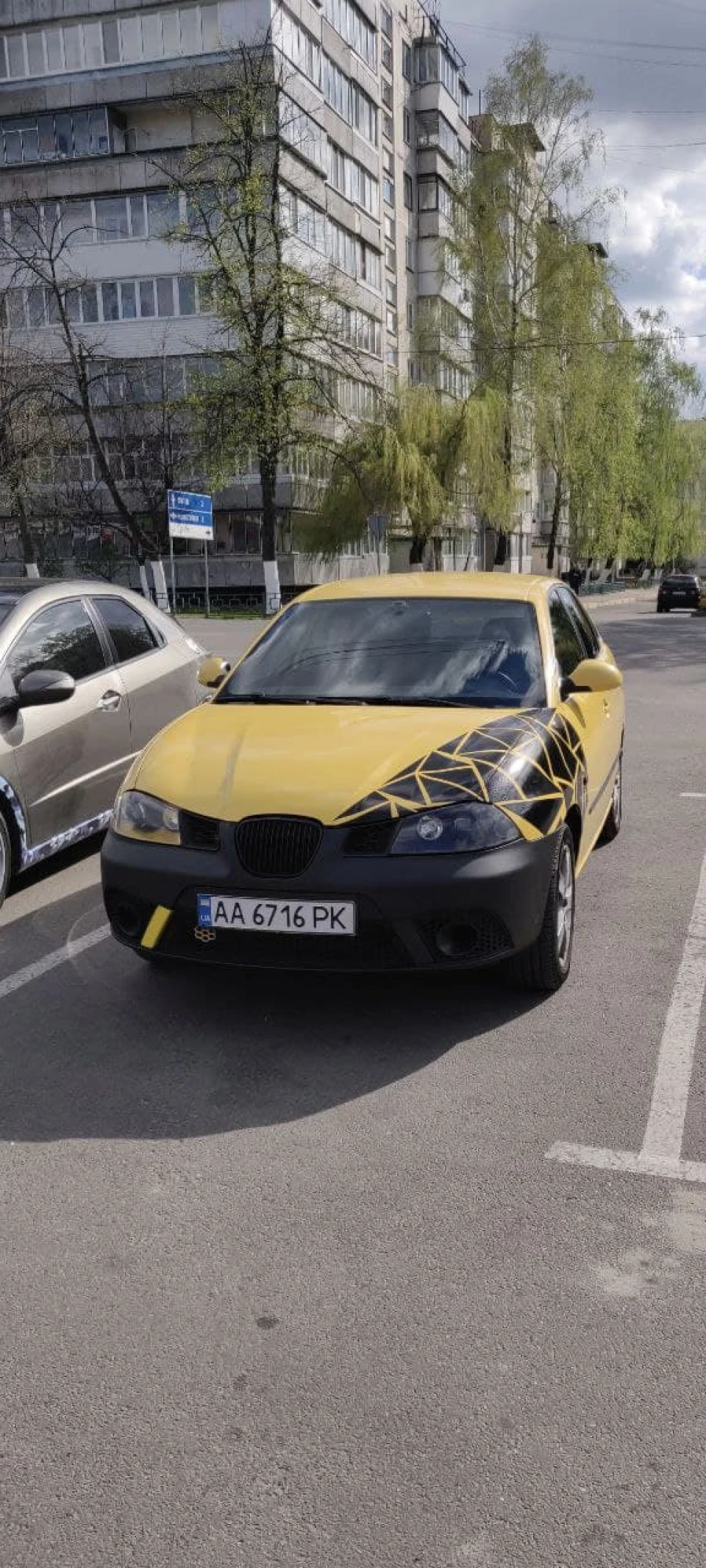 Невеликий апдейт