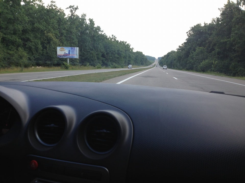 поїздка в Софіївський Парк, дуже круто! 2