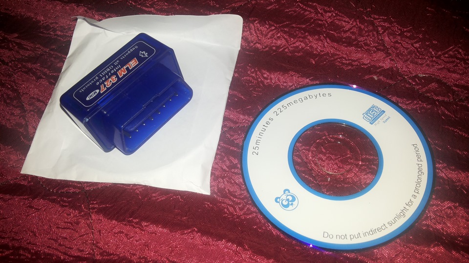 OBD 2 … 1