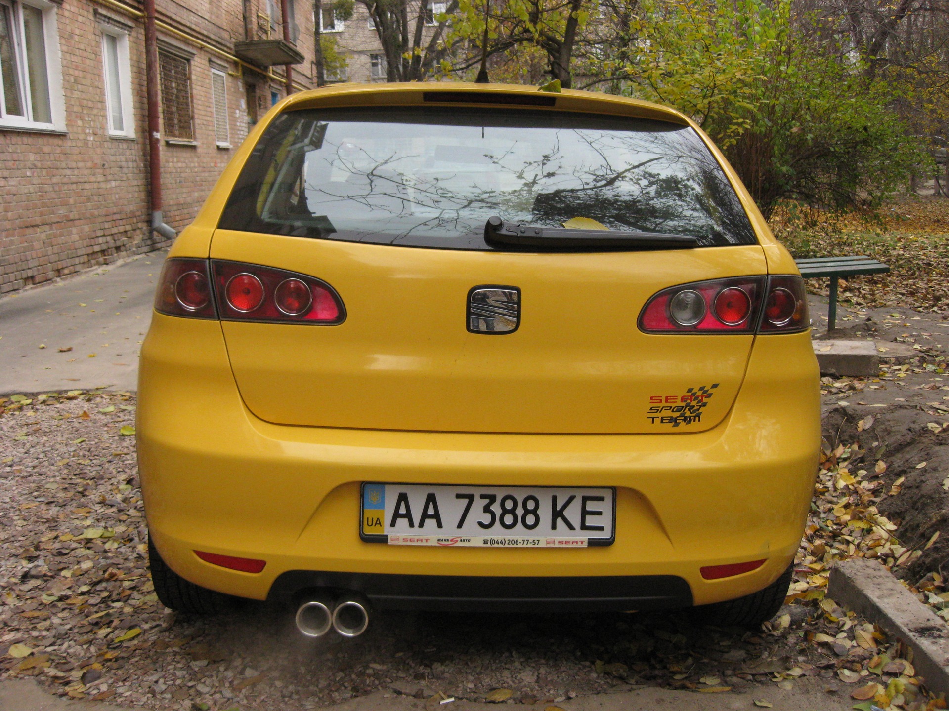 Всяке різне) 1