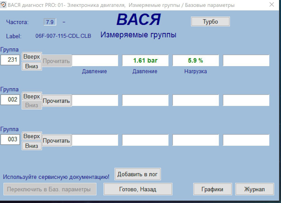 Танцюємо далі ... 1