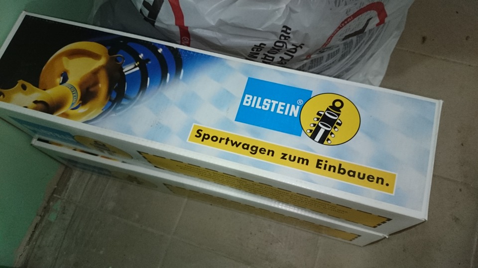 Відгук про GoodYear UltraGrip Ice 2 5