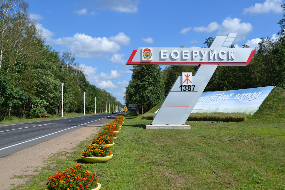 Подорож Прибалтикою 2