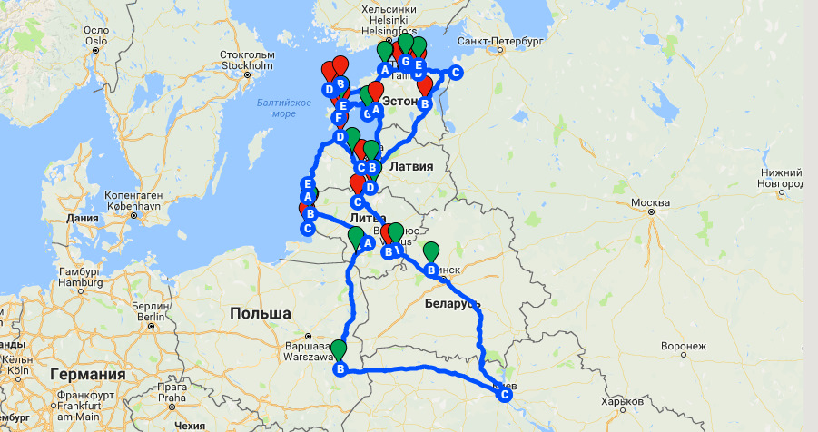 Подорож Прибалтикою 1