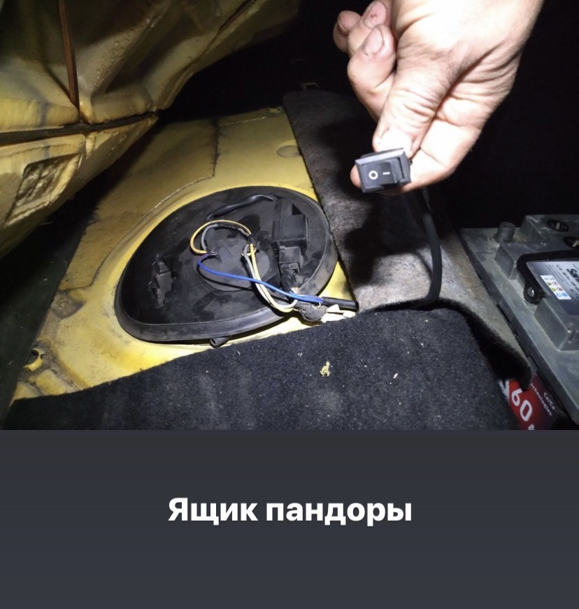 1. Перші (крайні?) кілометри 3