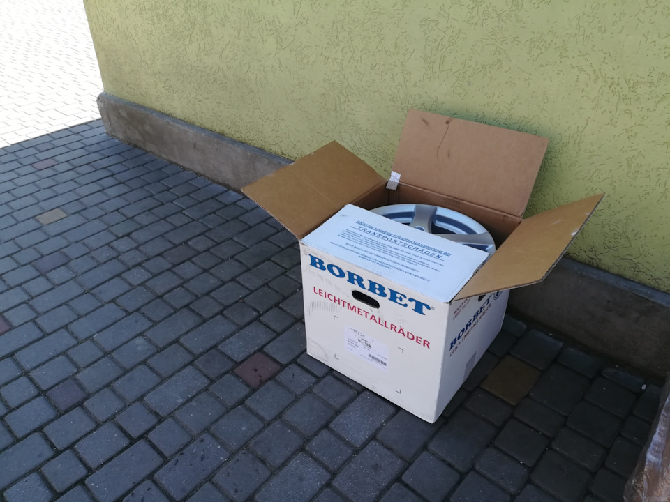 Це буде літо😀 1