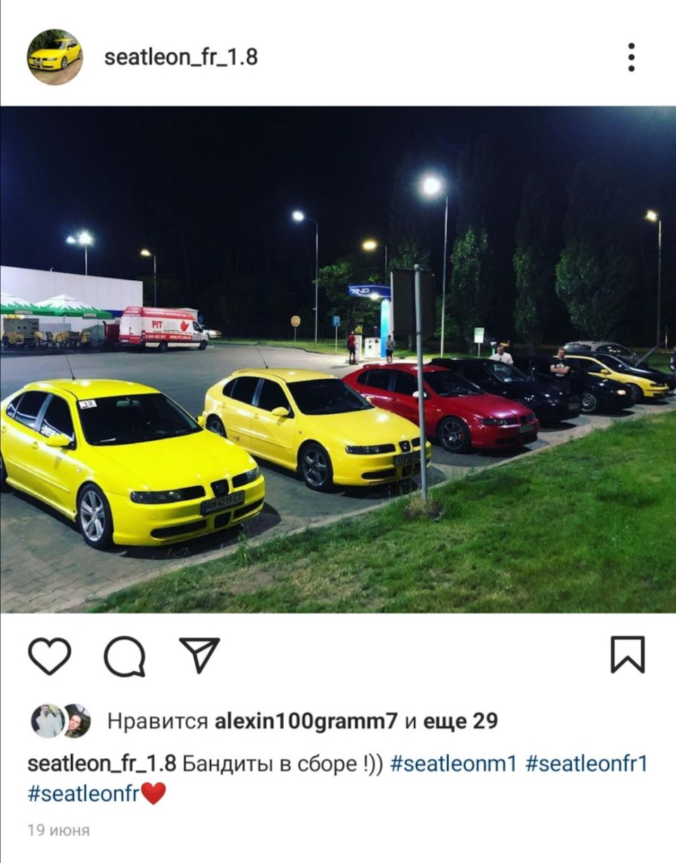 Настав час, коли леон покинув мене... 4