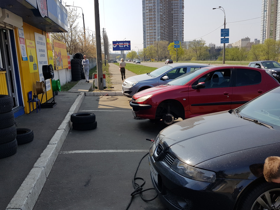 Купив пару літньої Gislaved Ultra Speed ​​2 225/45R17 5