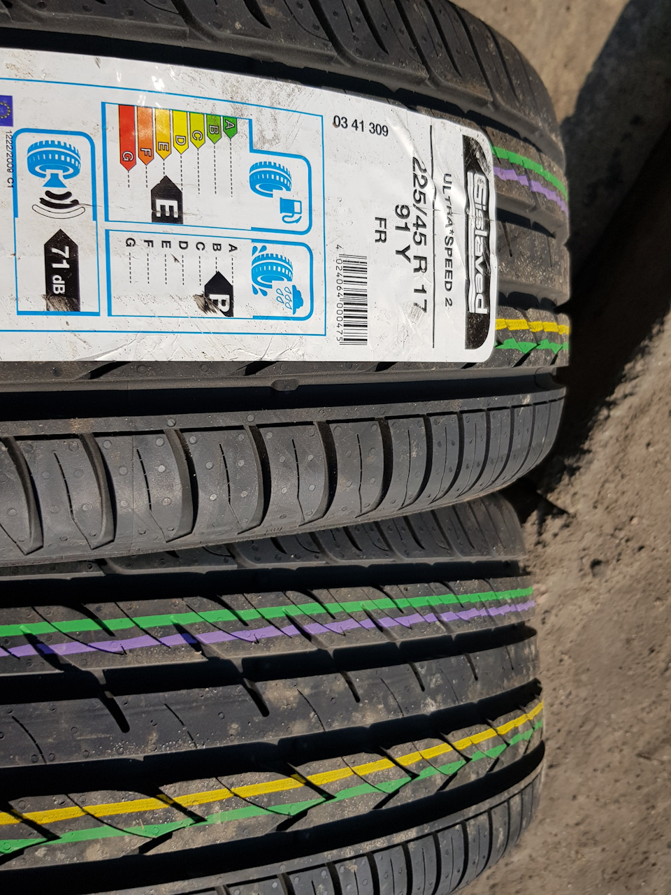 Купив пару літньої Gislaved Ultra Speed ​​2 225/45R17 1