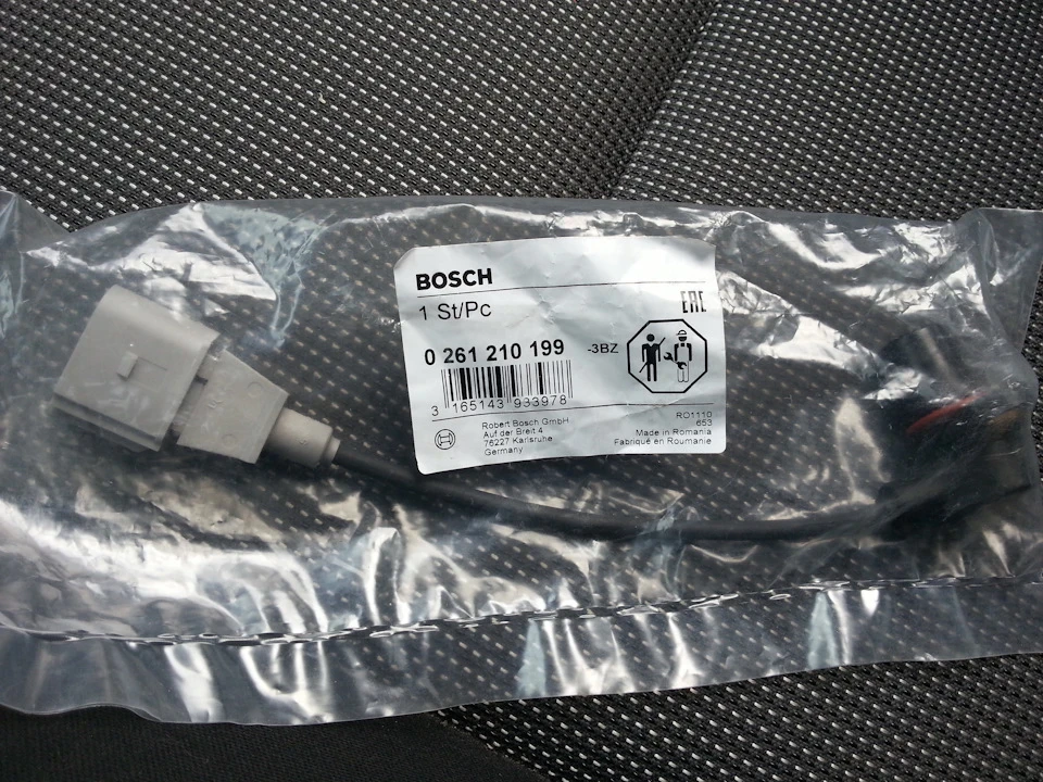 Не заводиться вранці на холодну. 16706 - engine speed sensor (G28)