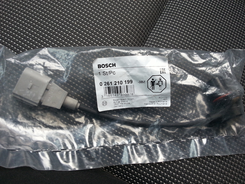 Не заводиться вранці на холодну. 16706 - engine speed sensor (G28) 1