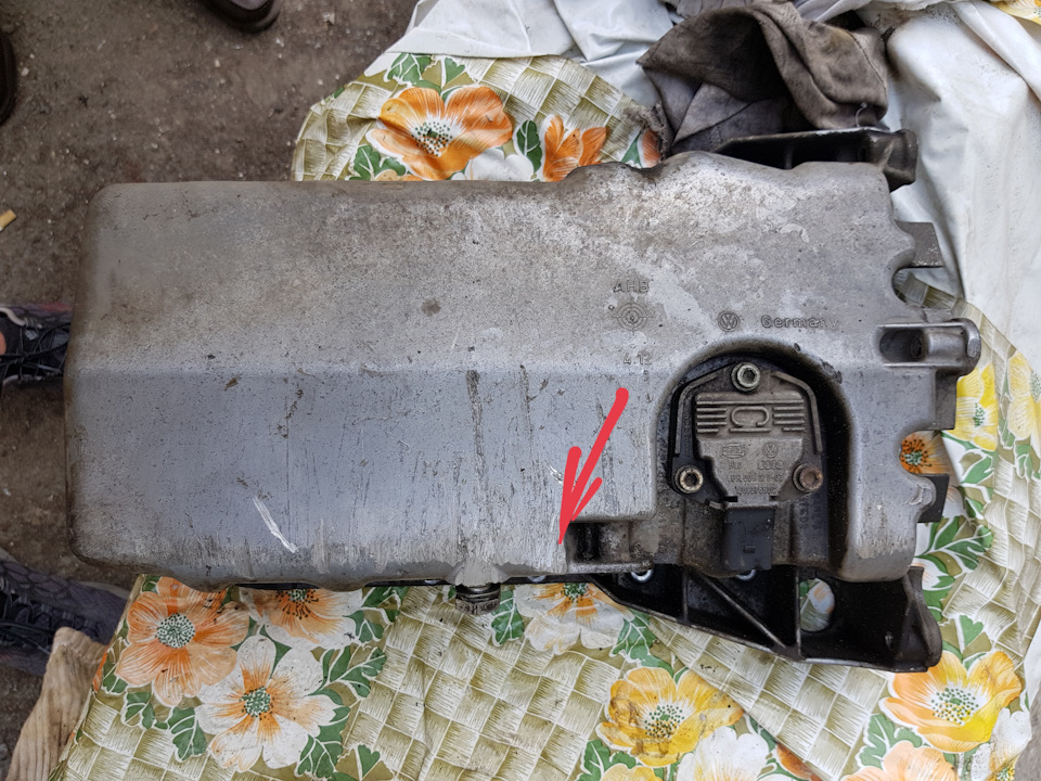 Заниження -40=тріщна в піддоні картера (зварювання піддону) 4