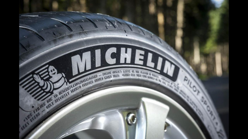Нові тапки - Michelin Pilot Sport 4 205/55 R16 94Y XL 1