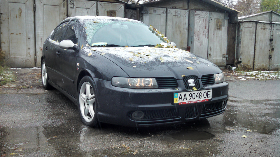 Перевзувся!) 1