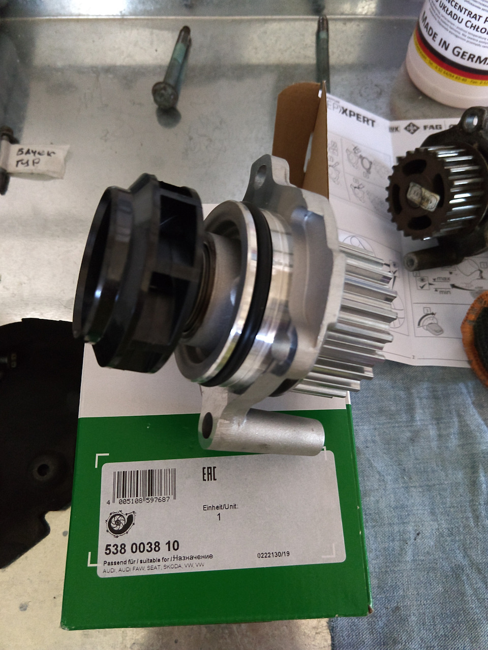 Заміна помпи на SEAT Leon 1m1 - 1.8T (AUQ) 5