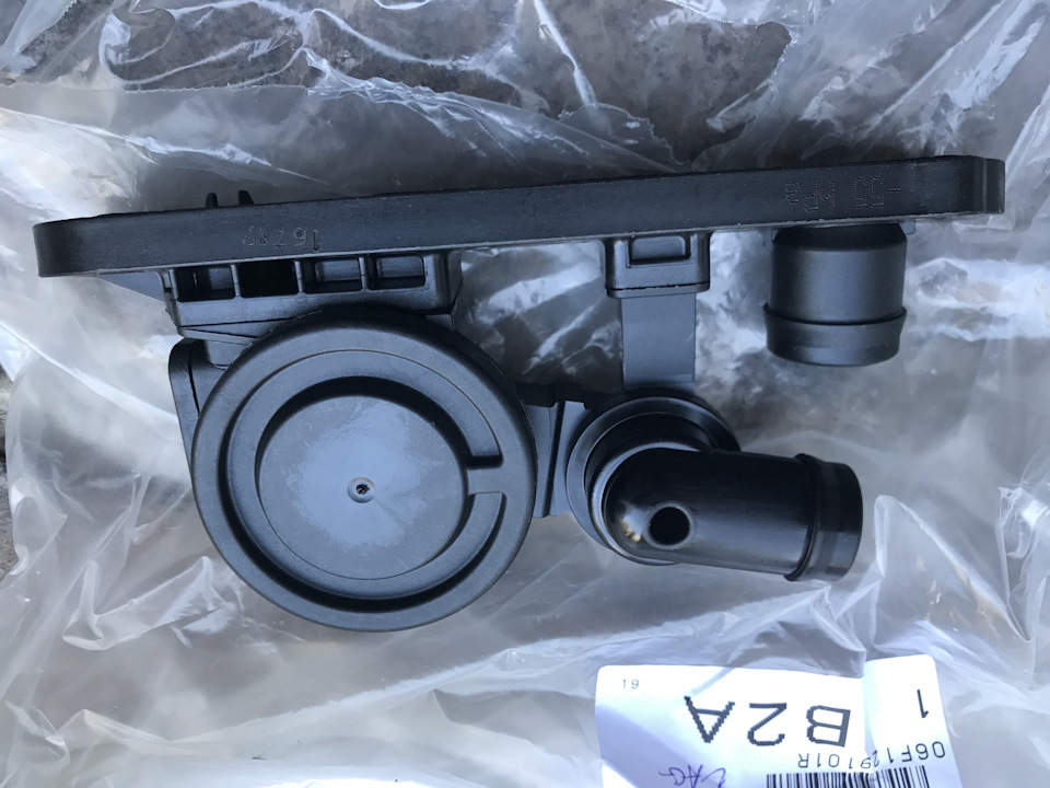 Заміна клапана PCV 5