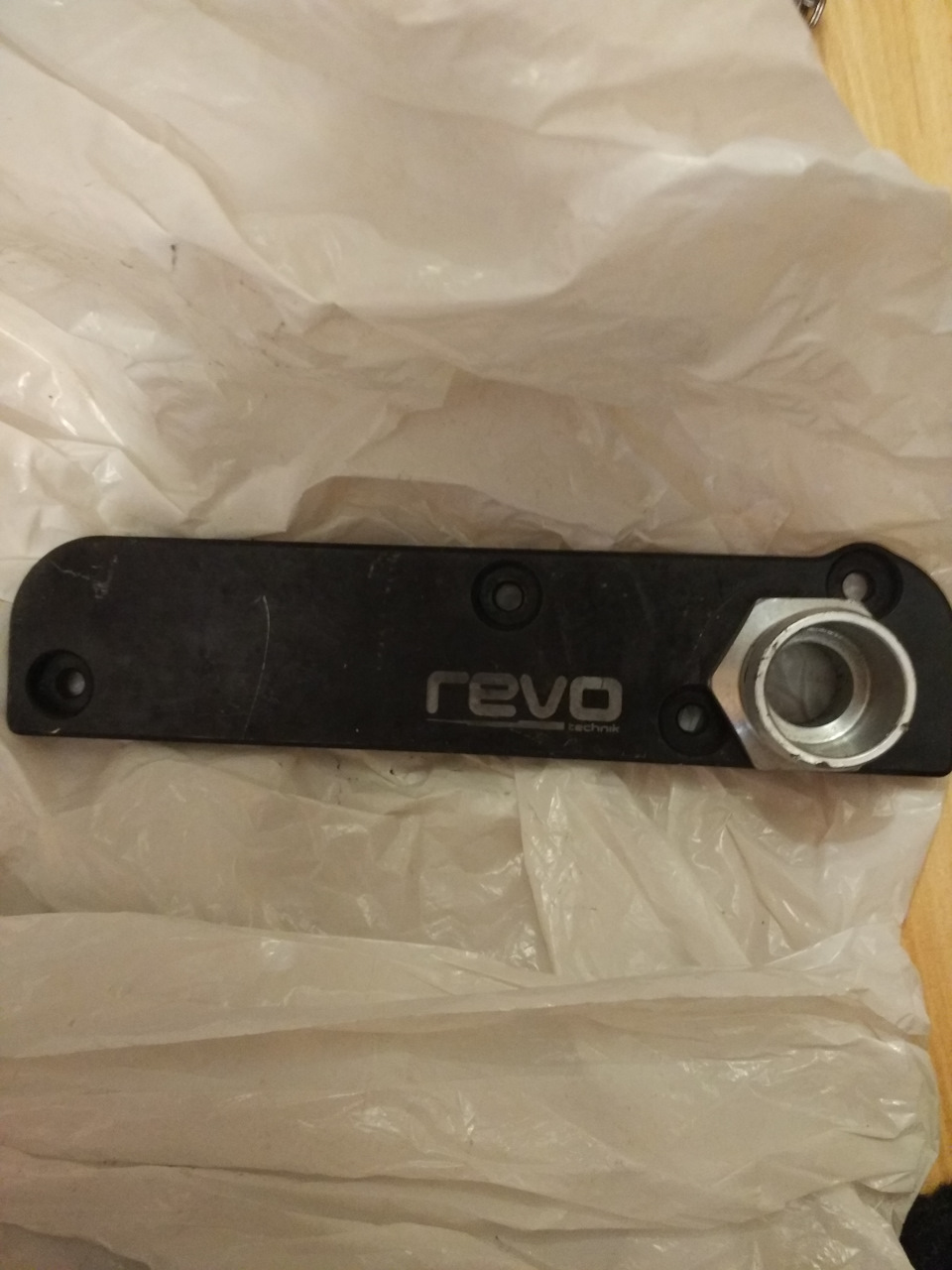 ну як же без неї, заглушка від Revo 1