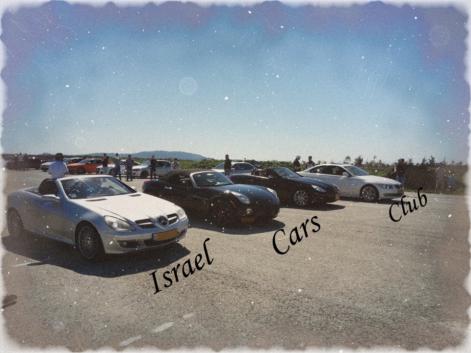 Поїздка на північ і покинута злітна смуга)) з Israel Cars Club 3