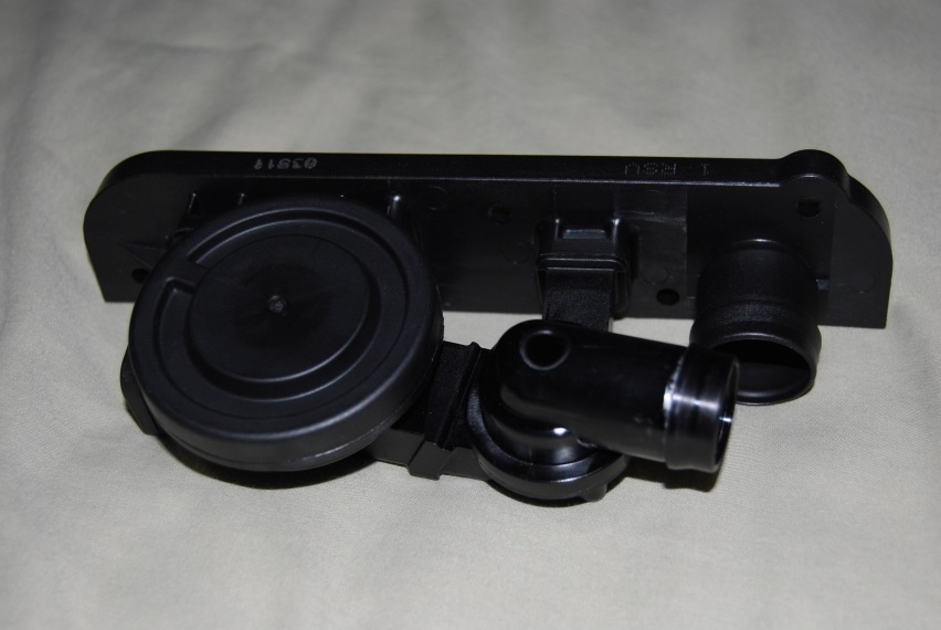 Клапан PCV 1