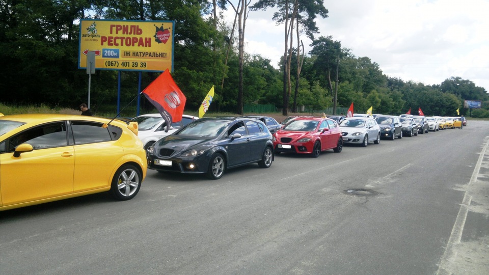 SEAT Парад:) 5