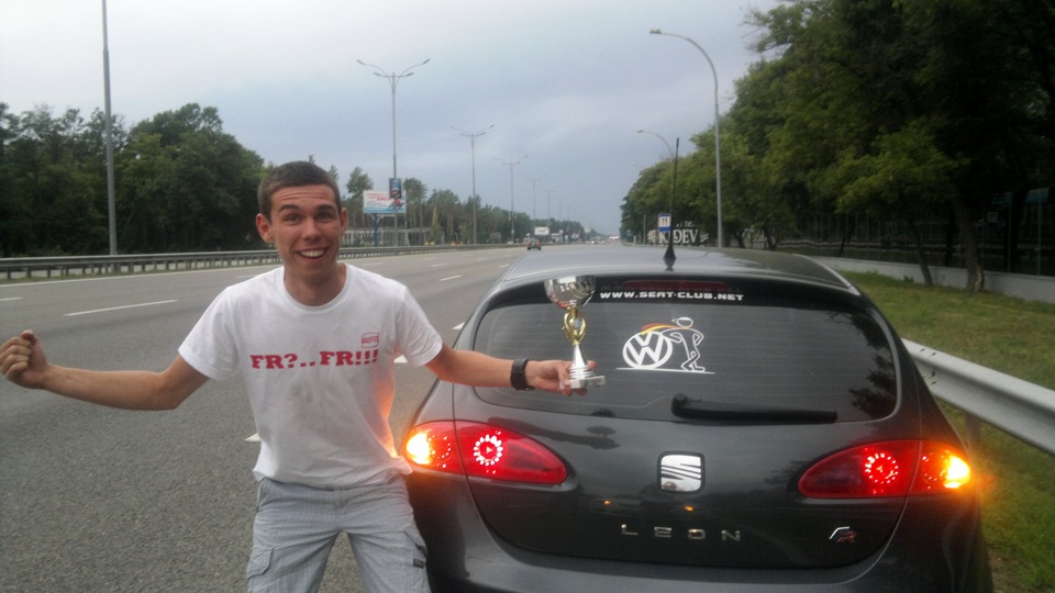 VW Fest 4