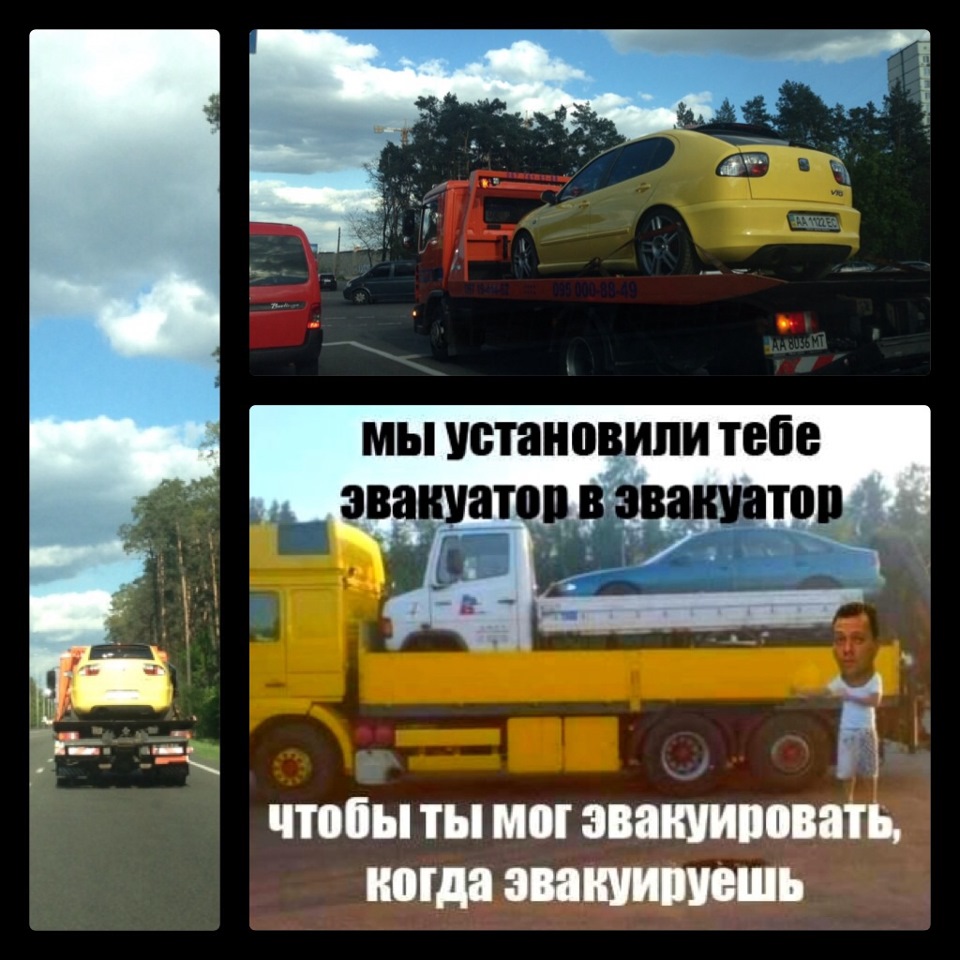 Починаємо підніматися!))) 1