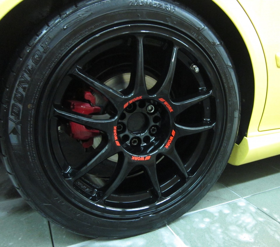 Тормоза 256 мм задні, Seat Cupra 1