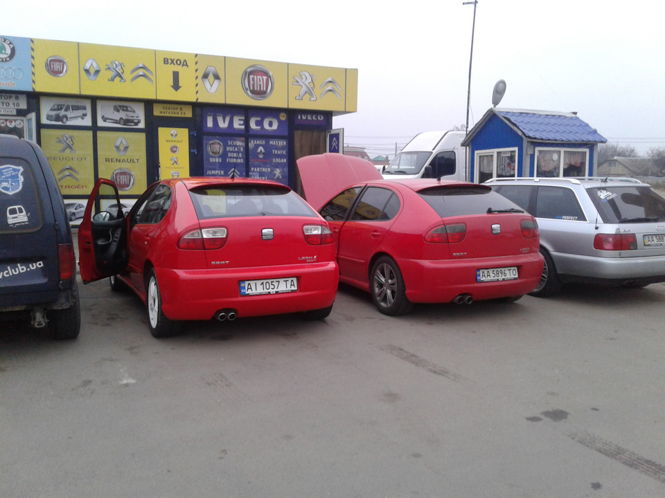 Ще один Fr 3