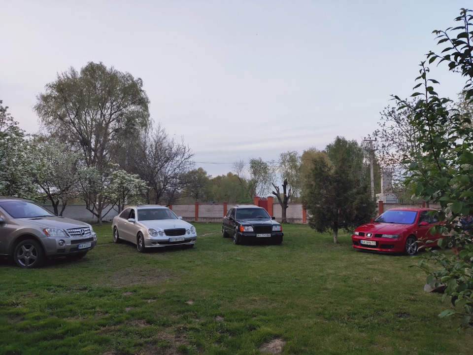 Кінець витратоміру 1