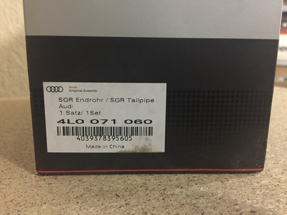 Насадки вихлопу Audi Q7 100мм 1