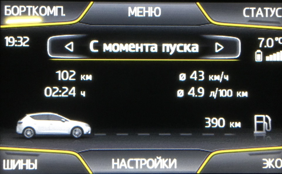 Зима та трактор 1