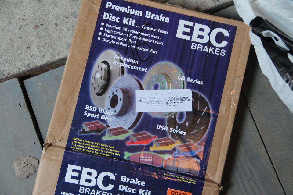 Bilstein B6 + EBC turbo groove 1