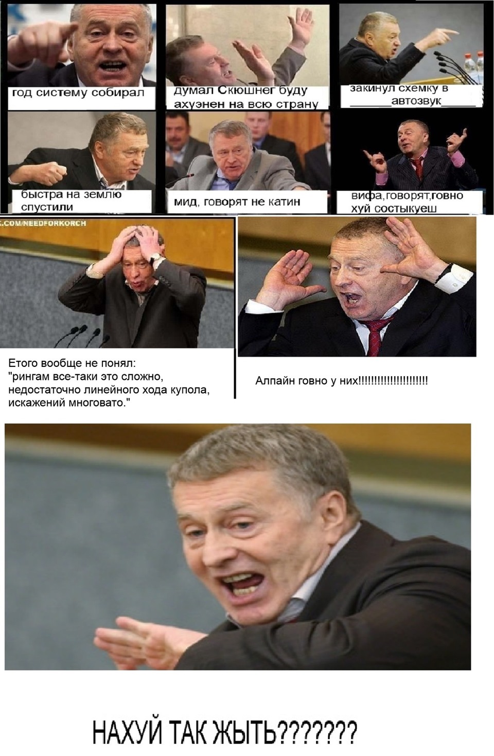 ЧАСТИНА 1. ВСТУПНА 2